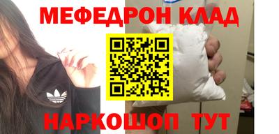 дистиллят марихуана Коломна