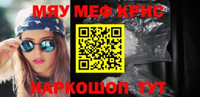 герыч Бузулук