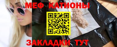 таблы Бугуруслан