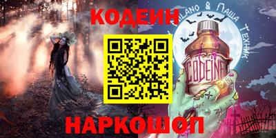 таблы Бугуруслан