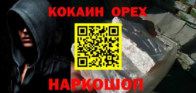 герыч Бузулук
