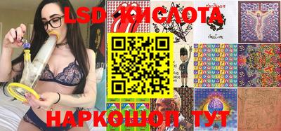 герыч Бузулук