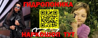 кокаин Будённовск