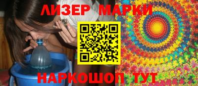 таблы Бугуруслан