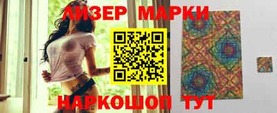 таблы Бугуруслан