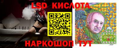 герыч Бузулук