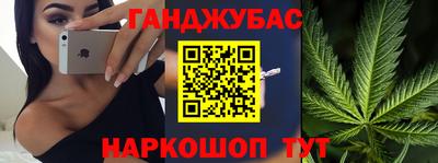 кокаин Будённовск