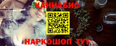 кокаин Будённовск