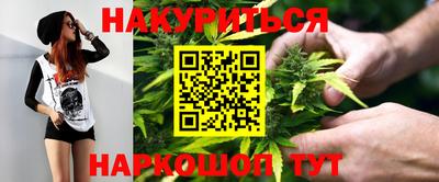 кокаин Будённовск