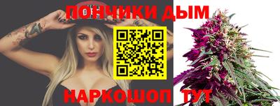 герыч Бузулук