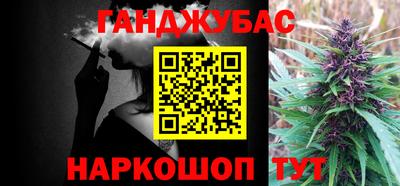 таблы Бугуруслан