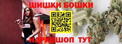 кокаин Будённовск