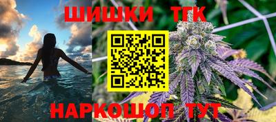таблы Бугуруслан