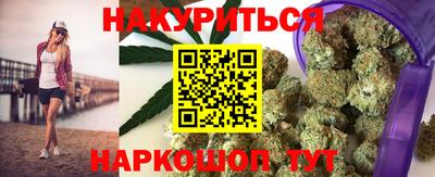 таблы Бугуруслан