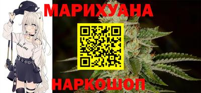 кокаин Будённовск