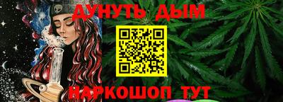 таблы Бугуруслан