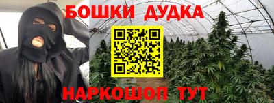кокаин Будённовск
