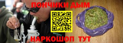 индика Ковров