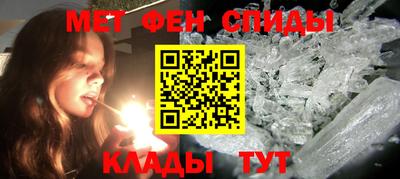 таблы Бугуруслан