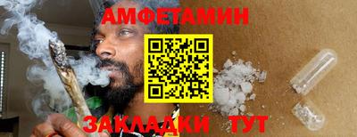 кокаин Будённовск
