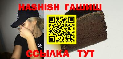 jwh Когалым