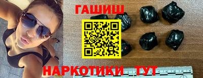 кокаин Будённовск