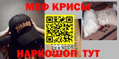 герыч Бузулук